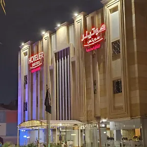  شقة فندقية Hotelier By Cantonal المملكة العربية السعودية
